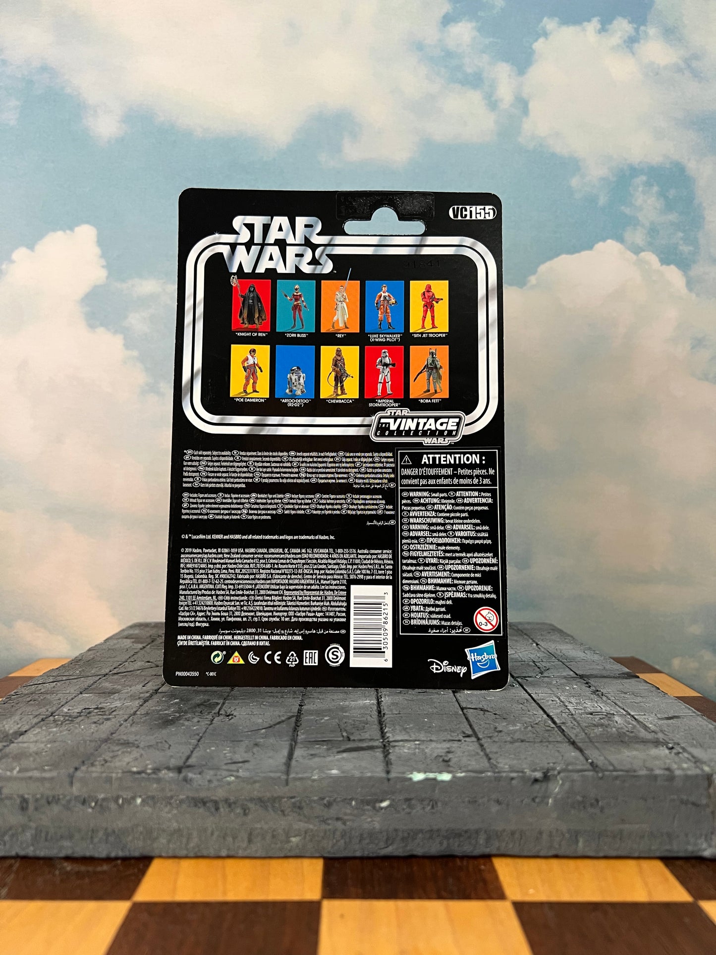 SW The Vintage Collection- Knight of Ren VC155