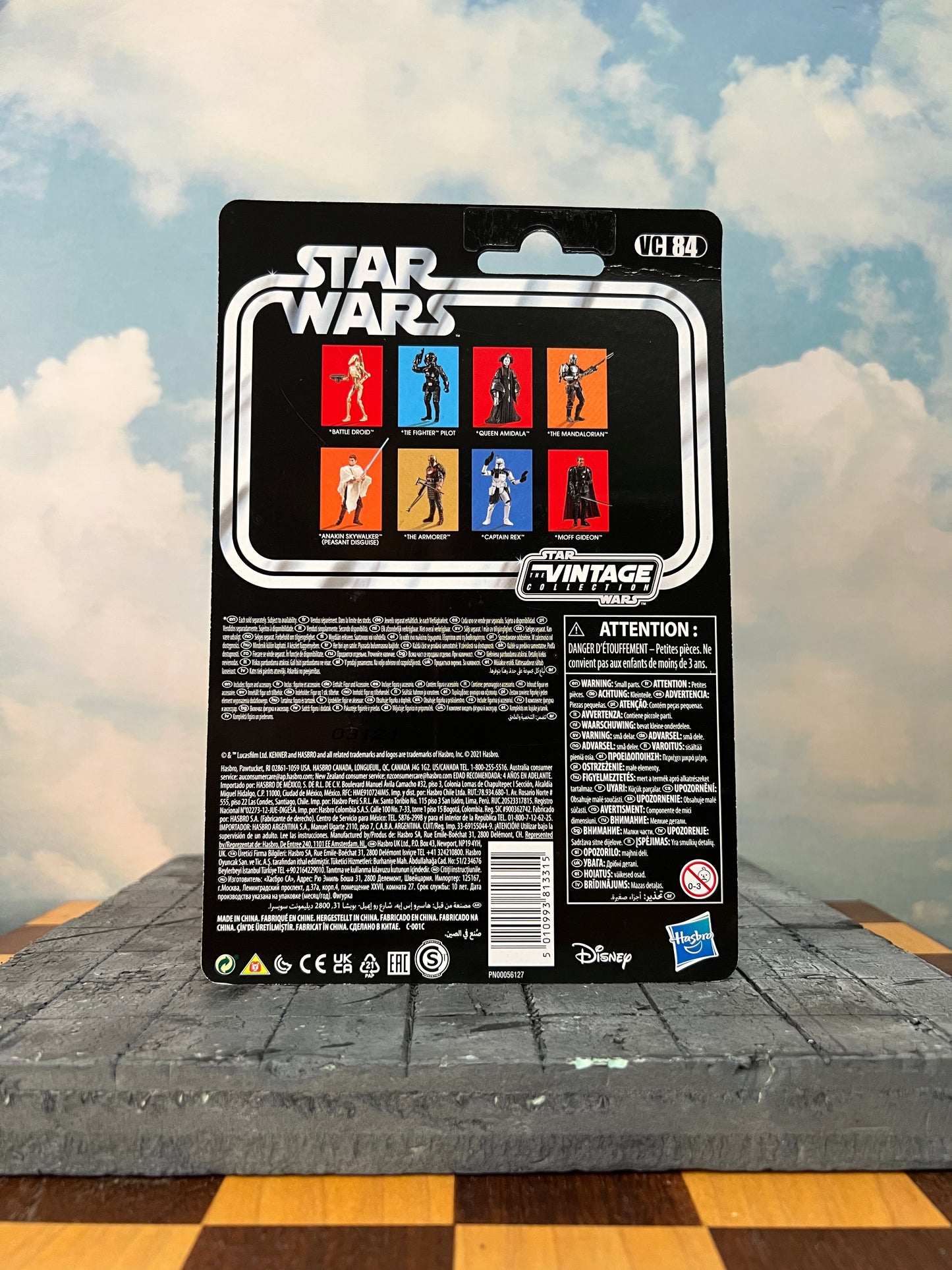 SW The Vintage Collection- Queen Amidala VC84